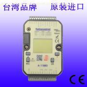 A-1188D分散式自動化控制器 技術(shù)特點與市場供應(yīng)