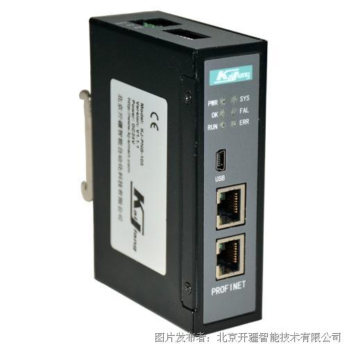 工控與自動化產品選型指南 構建高效自動化控制系統的關鍵要素