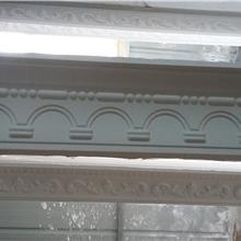 湖南建筑膠粘劑采購指南 批發(fā)渠道、價(jià)格分析及一呼百應(yīng)商城優(yōu)勢