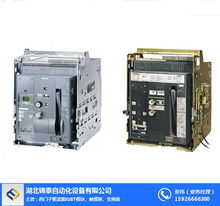 變頻器板C98043 A7005 L1 錦泰自動(dòng)化設(shè)備在通訊設(shè)備代理領(lǐng)域的專業(yè)應(yīng)用