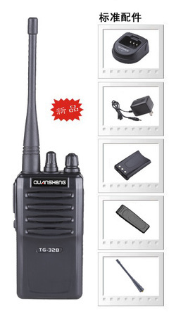 廣州市振岳通信 專業供應泉盛TG-32B對講機，助力穗莞高效通信